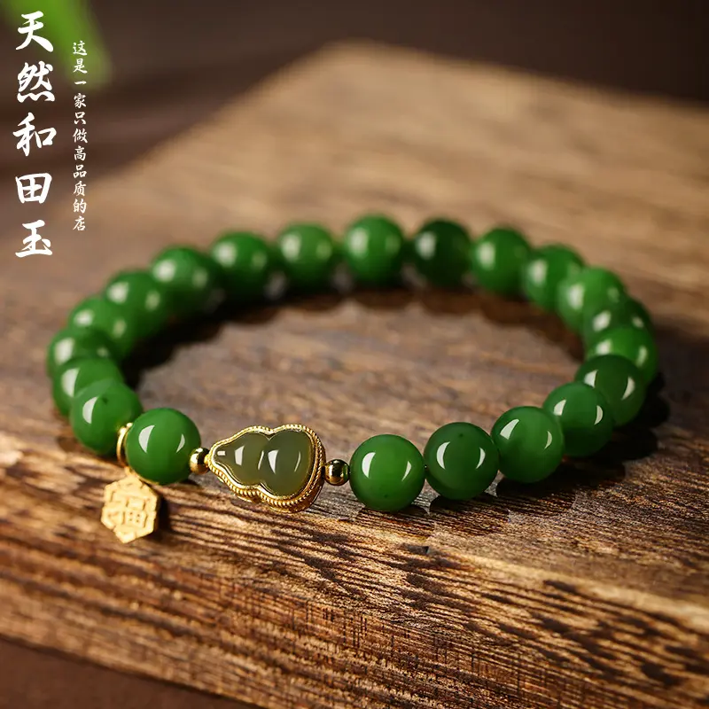 Gelang Tangan Jed Hetian, Alamiah Jasper Hijau Sawi, Untuk Wanita, Perak S925 Sterling, Gelang Labu, Barang Kemas Jed, Mampu Milik dan Mewah, Gaya Niche