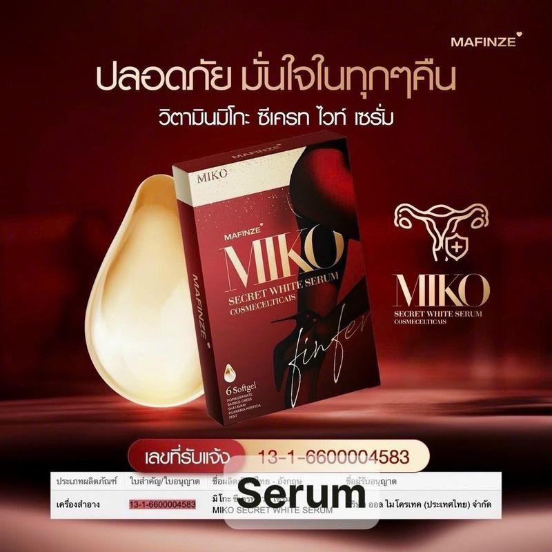 Serum miko cap ẩm huong lựu bạc hà bình thường chống lão hóa 0