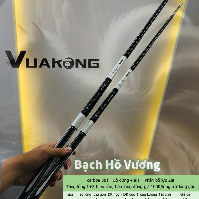 Cần câu tay Bạch Hồ Vương 4.8H của Vuakong tặng luôn 2 lóng kèm theo cần câu cho khách!