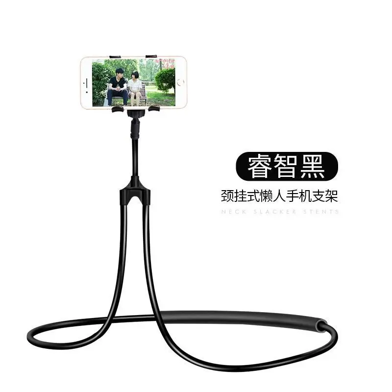 Giá Đỡ Điện Thoại Lười Treo Cổ, Hàng Mới Về, Bộ Cá Tính, Giá Đỡ Thông Dụng Cho Cổ, Thiết Kế Sáng Tạo, Thích Hợp Cho Điện Thoại Di Động, Giá Đỡ Cổ 7
