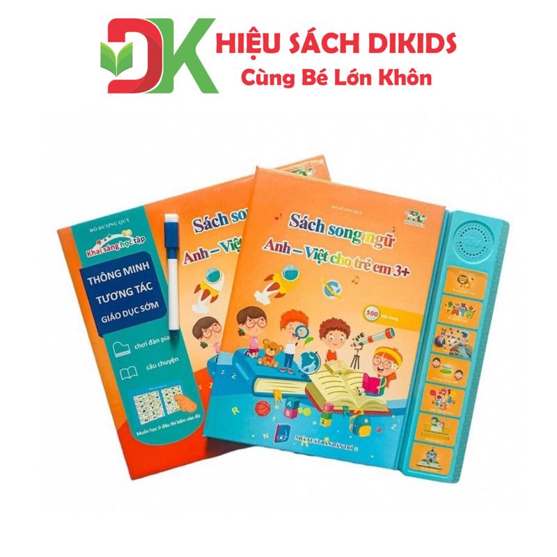 Sách Nói Điện Tử Song Ngữ Anh Việt Cho Bé (Phiên Bản Đặc Biệt Nâng Cấp Nhiều Tính Năng Có Tặng Kèm Pin)