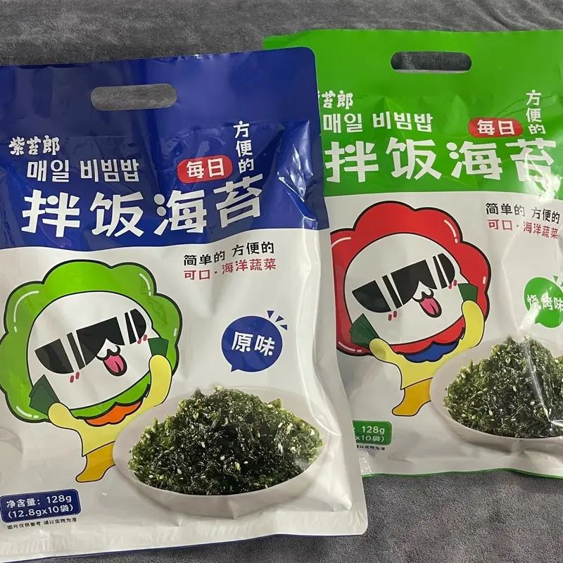 Combo 2 túi rong biển trộn cơm