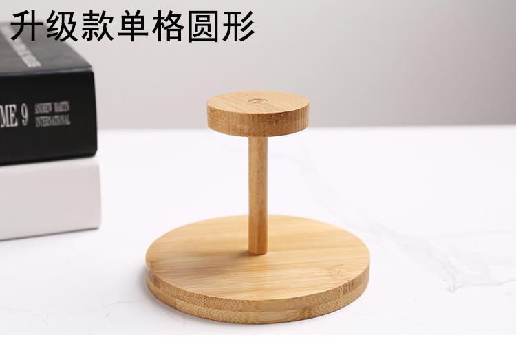 Product Introduction of Bamboo Wooden Cup Storage Rack Creative Round DIY Household Cup Holder For Disposable Paper Cup Counter Desktop Storage Rack 13