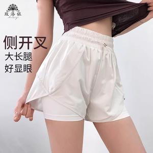 Seluar Pendek Sukan, Keluaran Baharu Wanita, Anti-Layari, Dua Lapisan, Cepat Kering, Bernafas, Sesuai untuk Berlari, Yoga dan Gim, Pinggang Tinggi, Pakaian Kasual Musim Panas