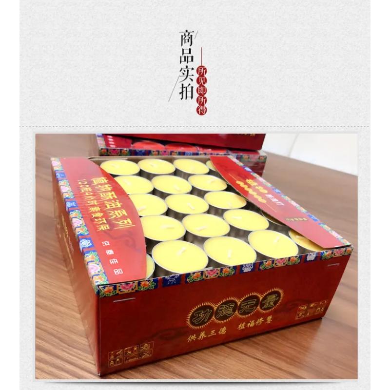 Product Introduction of 1 box of either 2 / 3 / 4 / 8 / 12hrs Natural Smokeless Butter Lamp Candles / Tea Light Candles (Normal Packaging) 8