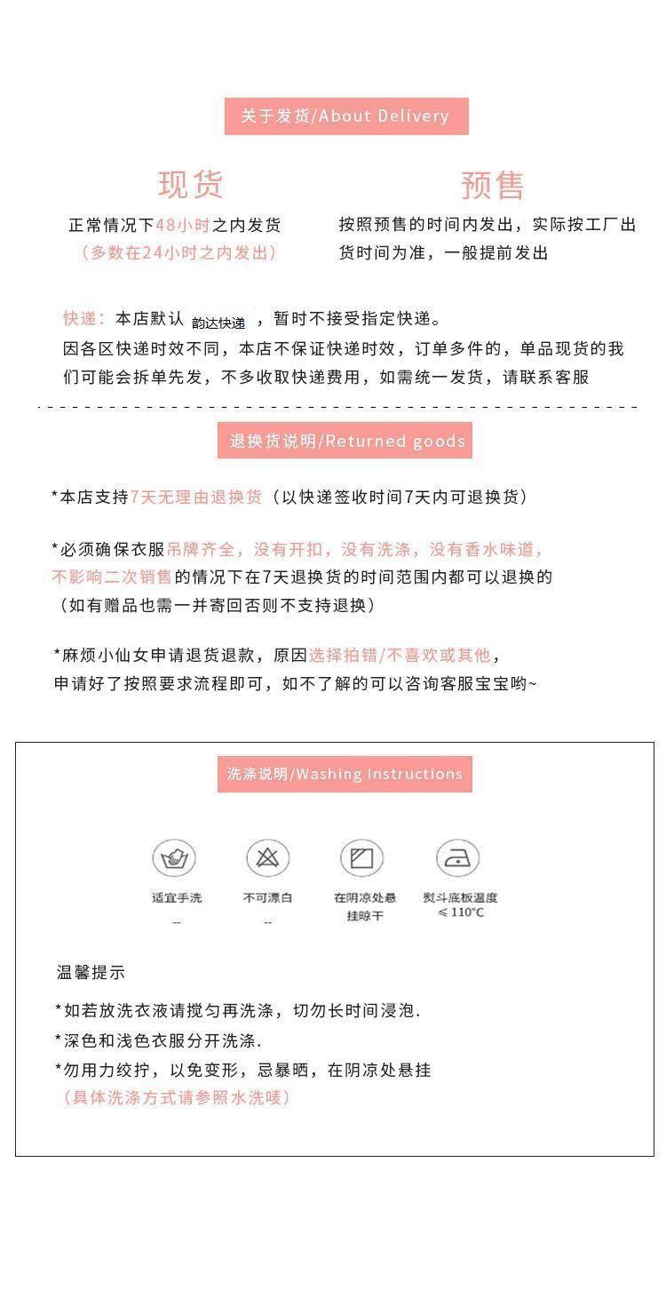 Product Introduction of Quần Jean Nữ, Phong Cách Người Ảnh Hưởng TikTok, Với Đính Cườm Nặng Và Ren, Cạp Cao, Mỏng Vừa Vặn, Dễ Phối Đồ, Quần Ống Loe, Hợp Xu hướng 27