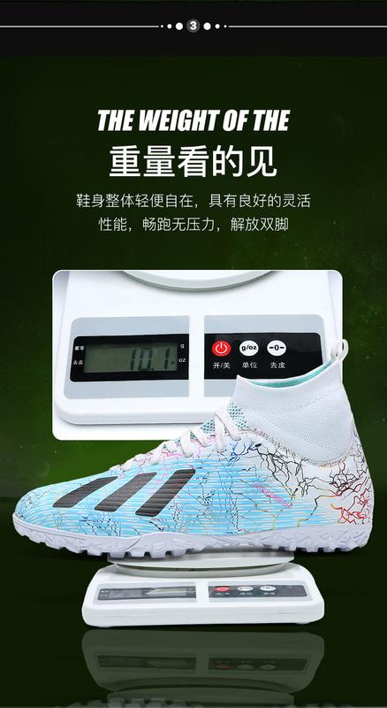 Product Introduction of Messi X19 Little Plum Breathable Football Shoes Assassin Men's And Women's Ag Long Short Broken Nails TF Human Grass Children's Adult Falcon 66
