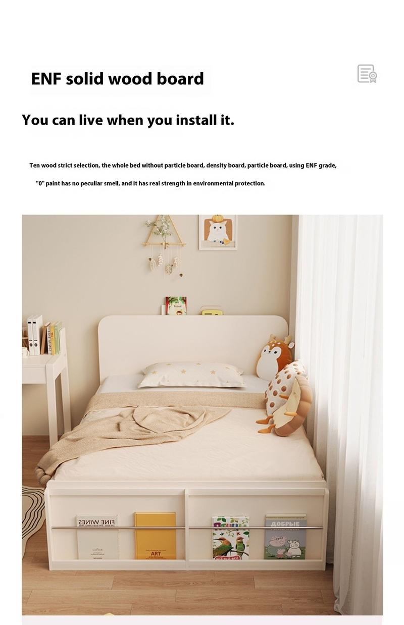 Product Introduction of [Pre-order]Children's small-sized bedroom one meter two children's storage high box bed, milk oil wind single bed 3