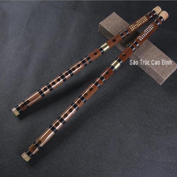 Sáo trúc Trung Hoa sáo Dizi Mutong 881 | Sáo Trúc Cao Định