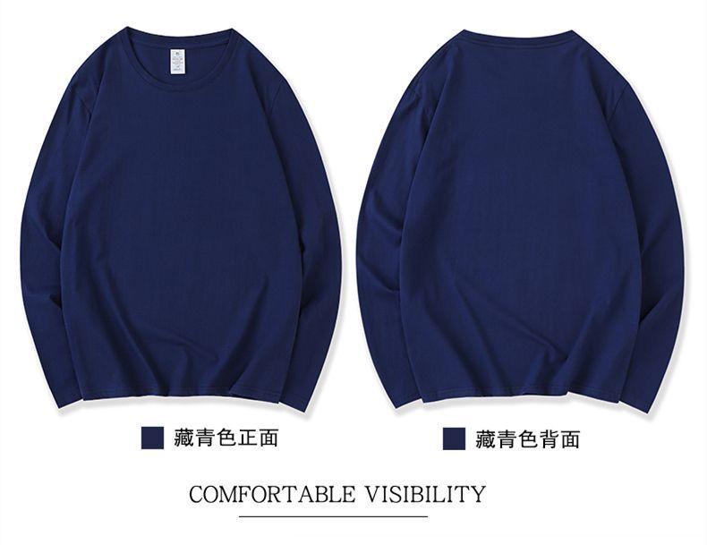 Product Introduction of Áo Cotton Nguyên Chất Hàng Mới Về Cho Nam, Phong Cách Hàn Quốc, Thiết Kế Độc Đáo Thường Ngày Có Thể Mặc Bên Trong Áo Sơ Mi Cơ Sở, Dáng Rộng Vừa Vặn, Dễ Phối Đồ, Phiên Bản Hợp Xu hướng 12