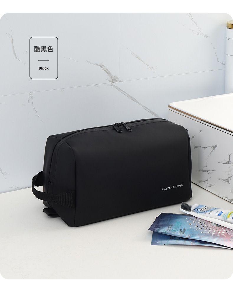 Product Introduction of [Store Hot Sale] Travel Toiletry Bag for Women, Makeup Storage Portable Bag for Men, Large Capacity Business Trip Wet and Dry Separation Bath Supplies Storage Bag 11