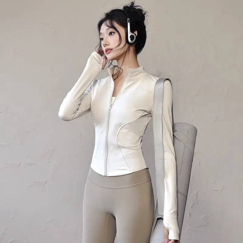 Sun Protection Quick Drying Clothes Sports Jacket Women's Tight Workout Yoga Clothes Long Sleeve Zipper Cardigan Running Fitness Clothes Summer