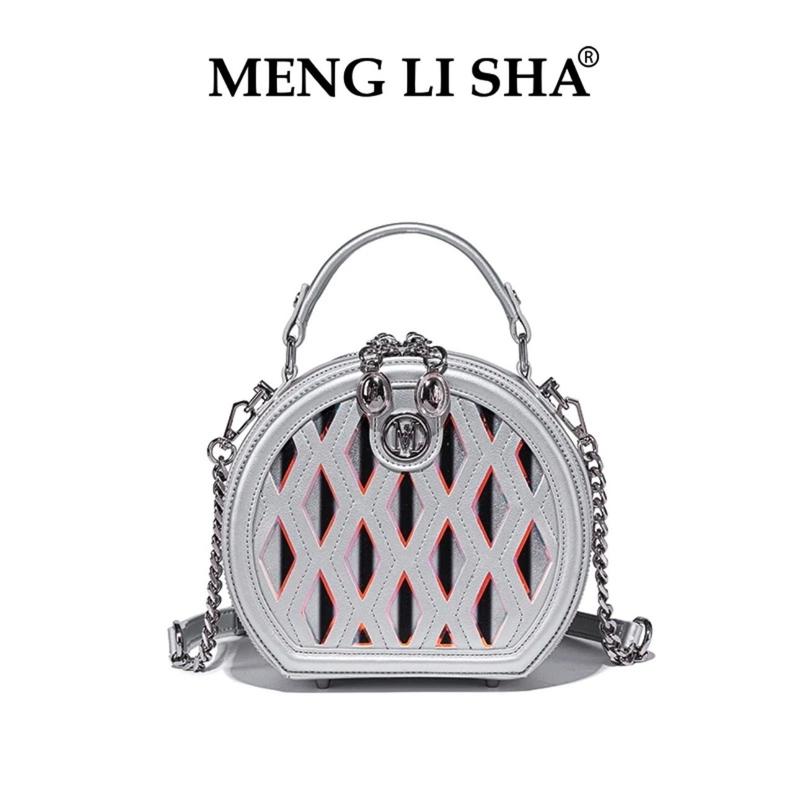  Túi tròn Meng Li SA màu bạc dây kéo ví sang trọng hợp xu hướng và thanh lịch giảm giá cho túi nữ 5386-17.Dây đeo vai đeo chéo dễ phối đồTúi có hoa nổi 