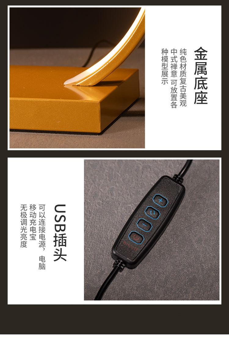 Product Introduction of Lantern circle large ornament Chinese Zen creative living room foyer office opening gift giving desktop home decoration gift 16