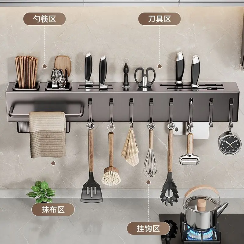 Giá Để Dao Làm Bếp, Treo Tường, Không Cần Đục Lỗ, Đa Năng, Để Đựng Đồ, Thích Hợp Cho Dao Và Đũa, Giá Để Đồ Tích Hợp, Cho Nhà Bếp 8