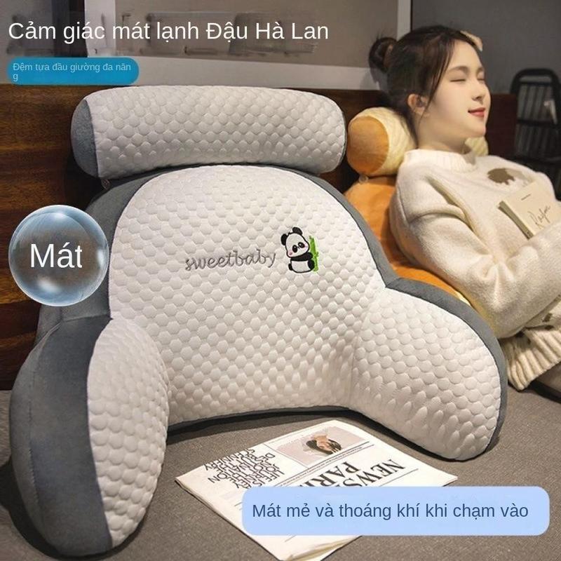 Gối Cao Su, Phong Cách Mùa Hè, Thiết Kế Hạt Đậu Băng, Chất Liệu Nệm Mềm, Tựa Lưng Lớn, Thích Hợp Cho Đầu Giường, Phòng Ngủ, Đọc Sách, Cạnh Giường, Có Thảm, ✨ FAFA Fashion Mall VNM ✨