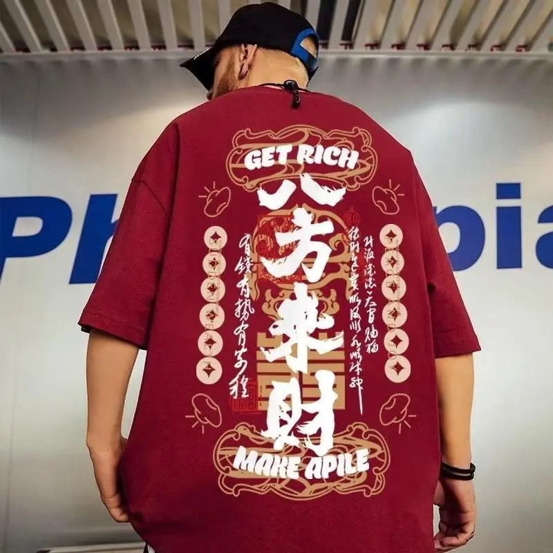 Summer Creative China-Chic Characters Come From All Directions Short Sleeved T-shirt Men's Chinese Style Retro Versatile Casual Short Sleeved Top