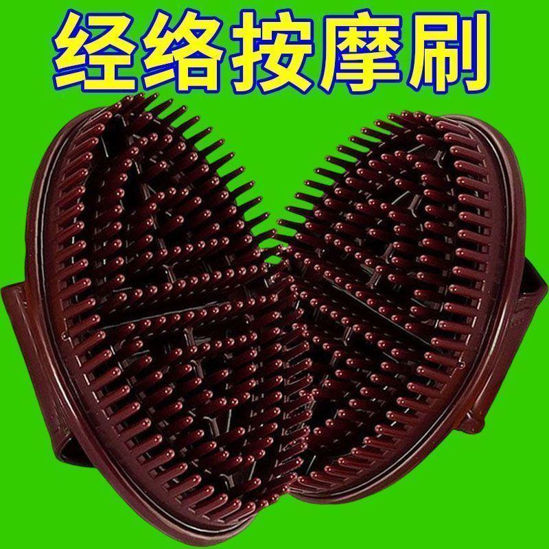 Sikat Pijat Meridian Asli Dredging Pelangsing Kaki Tubuh Perut Ajaib Refleksi Anti Selulit Urut Wajah Sikat Pijat Meridian Asli Dredging Pelangsing Kaki Tubuh Perut Ajaib Refleksi Anti Selulit Urut Wajah