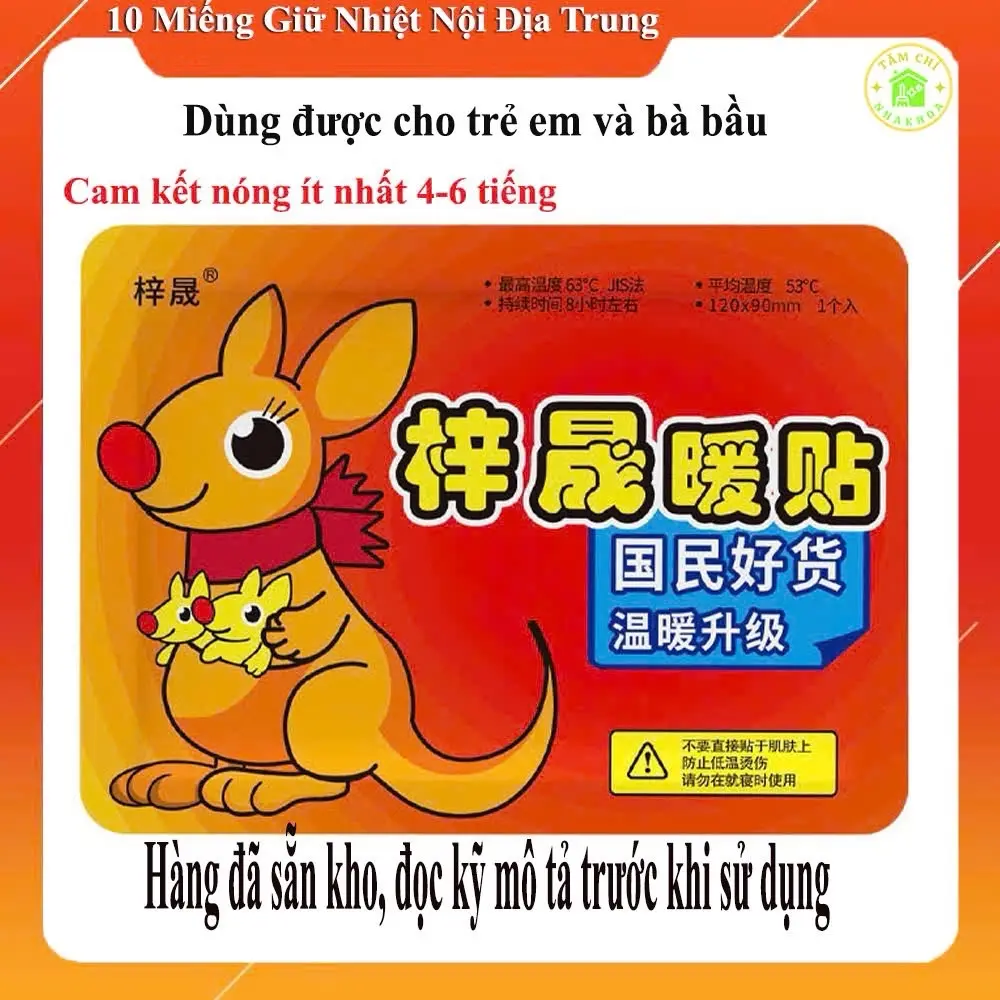 COMBO 10 MIẾNG DÁN GIỮ NHIỆT CON CHUỘT TÚI sản xuất 12/ 2024 nội địa trung, siêu nóng đau bụng kinh Nữ