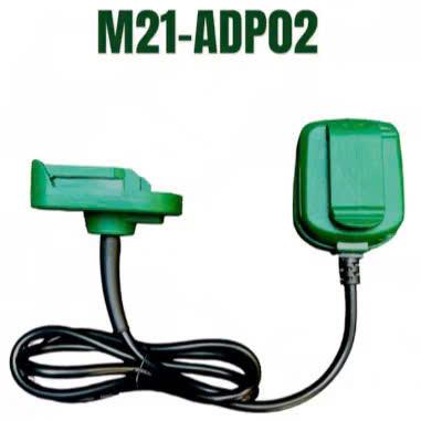 Adapter / bộ  nối dài chân pin M21 Dekton M21-ADP01 M21-ADP02 0