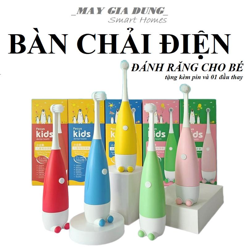 Bàn Chải Điện Cho Bé Focus Kids Sạch Răng Tiện Lợi Chống Nước Máy Đánh Răng Tự Động Cho Bé Tặng đầu thay thế Tặng kèm Pin 0