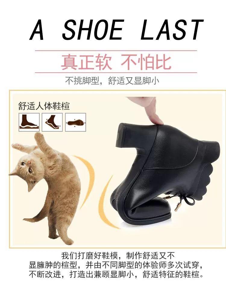 Product Introduction of Bốt Da Nữ, Bộ Sưu Tập Mùa Thu Và Mùa Đông, Giày Bông Của Mẹ, Da Thật, Gót Chunky Mềm, Bốt Cao Đến Mắt Cá Chân, Lót Lông Cừu, Ấm Áp, Thích Hợp Cho Phụ Nữ Trung Niên Shoes Boot 12