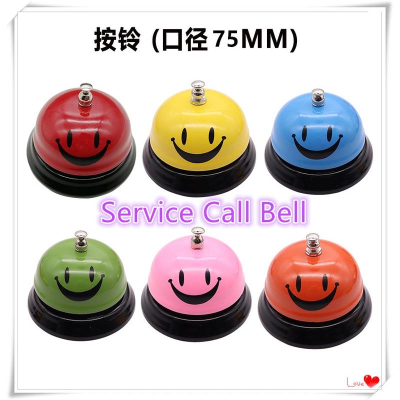 Service Call Bell Color Size 7.5cm Loceng Perkhidmatan Ting Ting ...