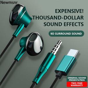 Newmsnr Wired Headphones type-c interface In-Ear Headphones Gaming Headphones Sound Quality Headphones Listening to Songs Headphones Student Head Microphone Earbud Audio Noise Electronic Button
