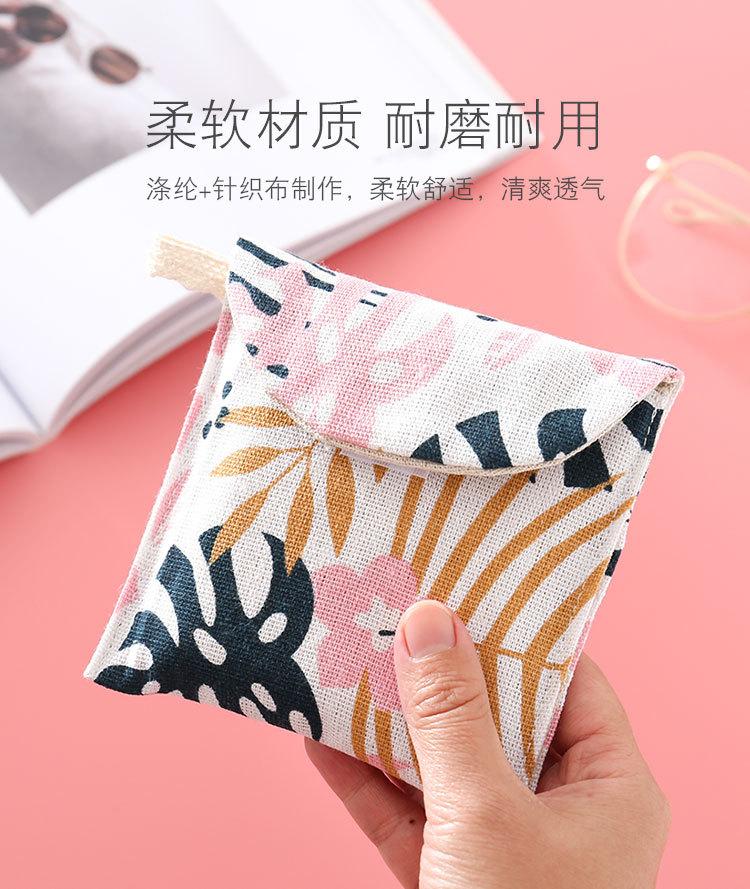 Product Introduction of Women Sanitary Napkin Tampon Storage Bag Cute Sanitary Pad Pouches Portable Makeup Lipstick Key Earphone Data Cables Organizer 20