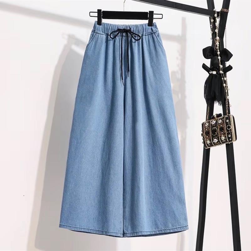 [Có BIGSIZE] Quần ống XUÔNG  chất liệu bò giấy jeans mềm trẻ trung năng động phù hợp đi chơi đi làm. (Mạnh Chi fashion) Q24 Nữ Women Kem Pants Tre 2