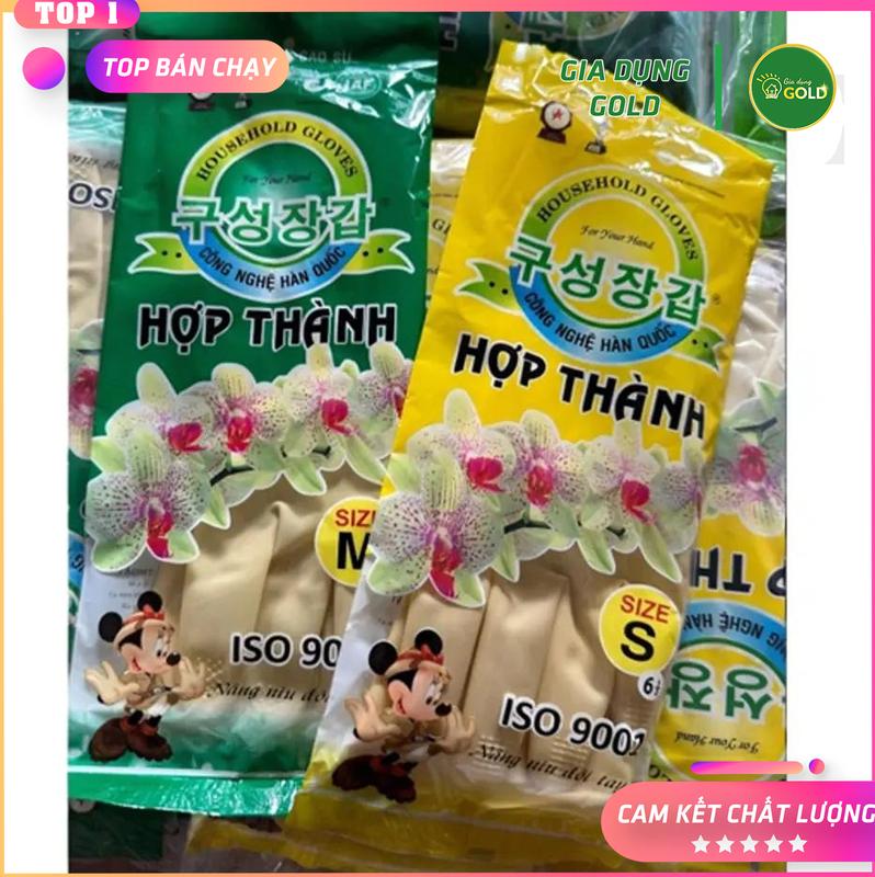 [ ComBo 10 ] Đôi Găng Tay cao su Hợp Thành 27cm , rửa chén bảo vệ đôi tay   Rửa Bát