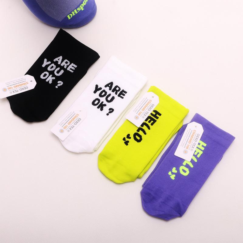 'Are you ok' Trendy men cycling socks Compression mid cut sports crew socks MTB Road Bike bicycle socks Breathable Comfortable 2