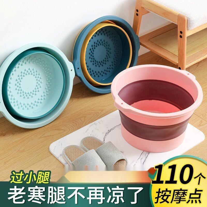 Product Introduction of Big Promotion Foldable Foot Bath Massage Foot Bath Portable Thermal Insulation Foot Bathtub Thickened Heightened Bucket Foot Bath Bucket 3