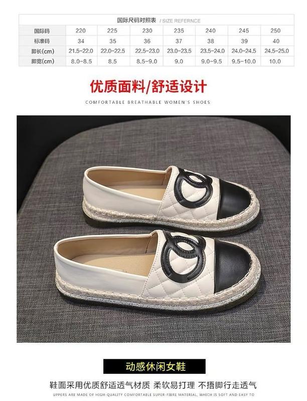 Product Introduction of Giày Lười Phong Cách Cổ Điển, Dành Cho Nữ, Giày Lười, Giày Ngư Dân Đế Bằng Thường Ngày Giày Doug Thời Trang, Phong Cách Người Nổi Tiếng Trên Internet, Hàng Mới Về Năm 2024 5