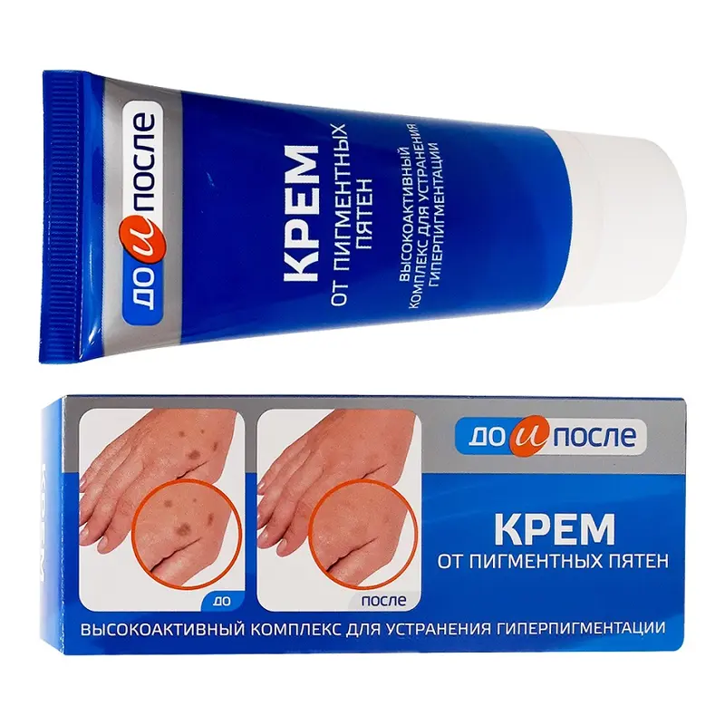 Kem Đồi mồi Kpem 50ml - Hàng nội địa NgA 3