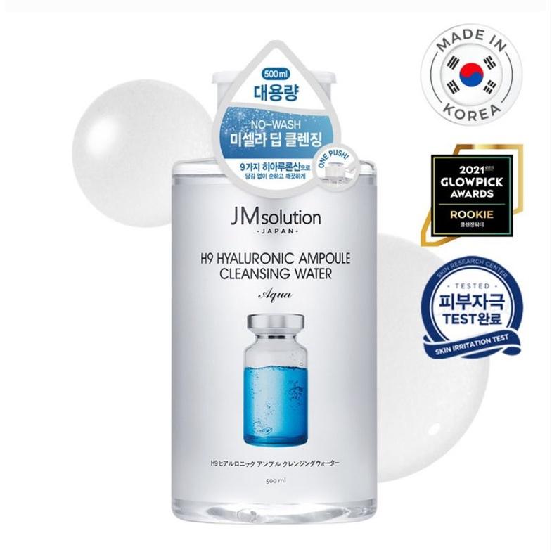 Nước tẩy trang JM Solution Cleansing Water 500ml Cosmetic 4