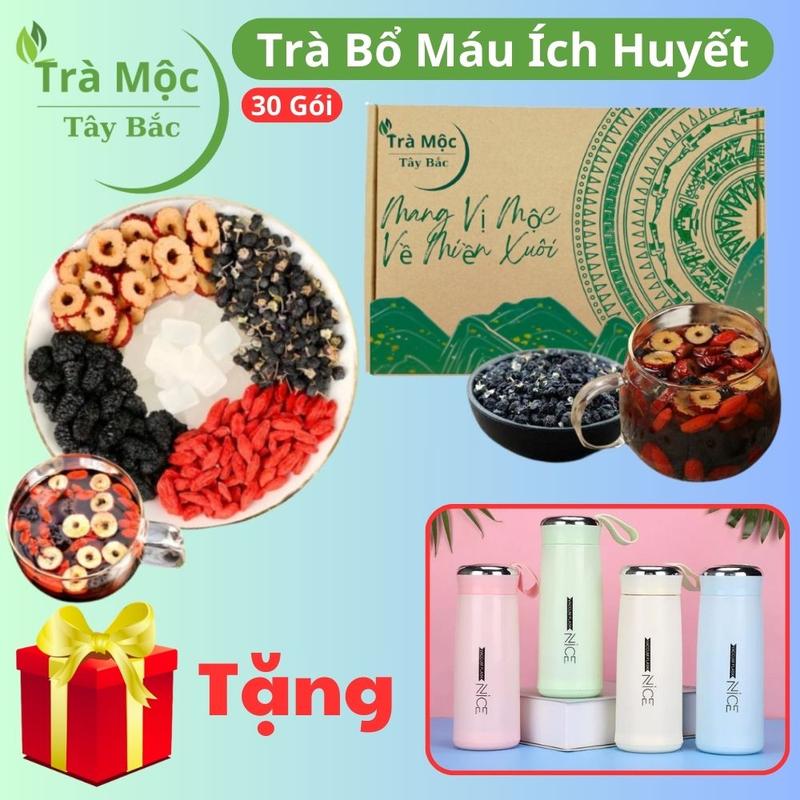 Hộp 30 gói TẶNG BÌNH CÁCH NHIỆT trà bổ máu dưỡng huyết mát gan thải độc - nguyên liệu hữu cơ táo đỏ kỉ tử hắc kỉ tử dầu tằm đường phèn thảo mộc Tây Bắc , tea chè