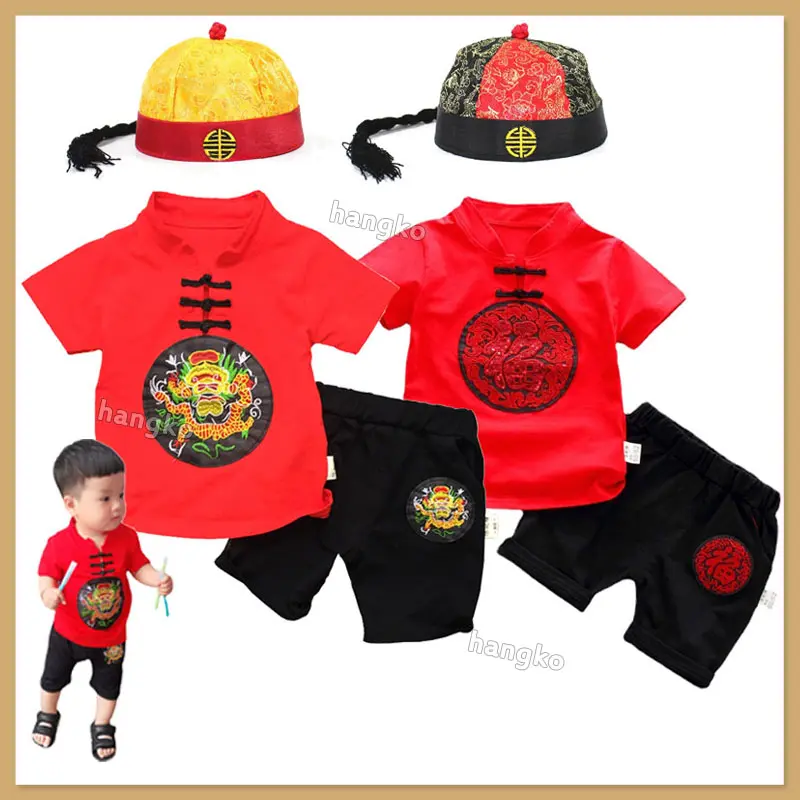 Hanfu Kids Suits Chinese Traditional Tang Suit Boys Tops Pants Clothing Set Party Festival CNY Costume