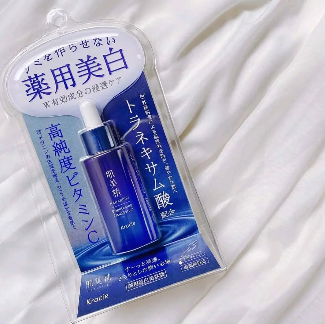 Serum dưỡng trắng Kracie Hadabisei 30ml