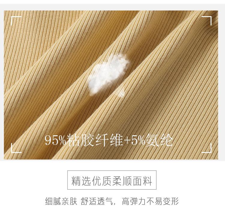 Product Introduction of Halter Vest with Chest Pad for Women Slim Fit Inner Wear One-Piece Cup Spaghetti Straps Outerwear Yoga Beauty Back Long Sleeveless Top Summer Womenswear Lingerie 11
