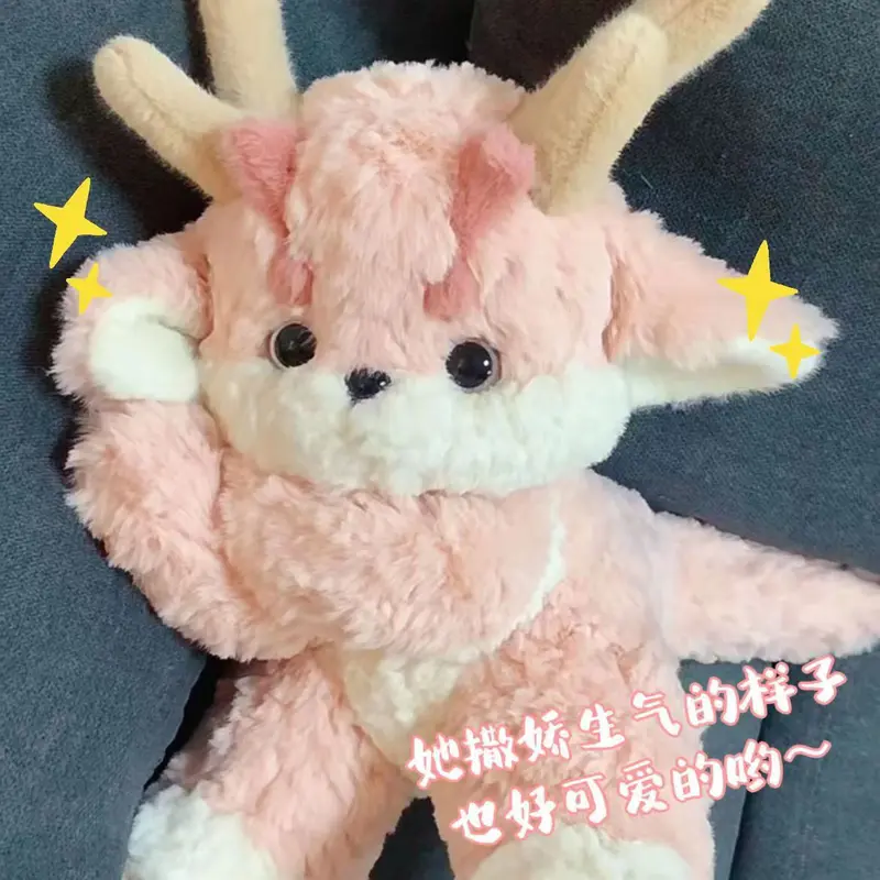 Đồ Chơi Nhồi Bông Rồng Dễ Thương Màu Hồng, Búp Bê Rồng Pipi Gối Ngủ, Búp Bê Sáng Tạo, Thích Hợp Làm Quà Sinh Nhật Cho Bạn Gái, Người Nổi Tiếng Trên Internet, Năm 2024 6