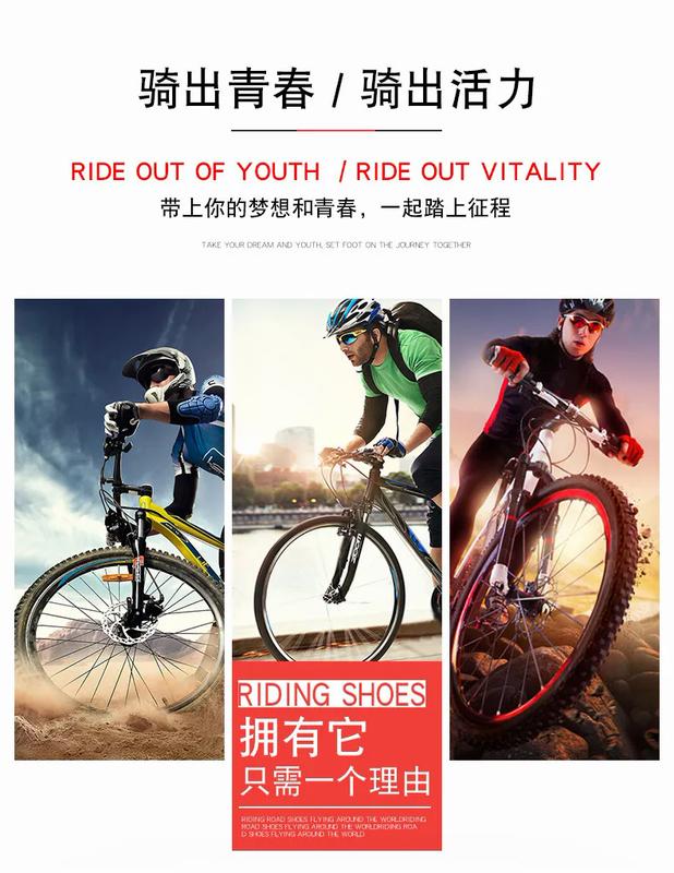 Product Introduction of New cycling shoes for men ultralight road bike shoes non-slip wear-resistant professional sport shoes outdoor sports mountain bike bycling shoes MTB size 36-47 33
