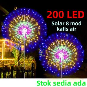 Lampu Bunga Api Suria Luaran, 150 / 200LED, Kalis Air, 8 Mod Pencahayaan, Sesuai untuk Lampu Taman dan Rumput, Lampu Peri, Lampu Krismas Home Lighting Lights Outdoor