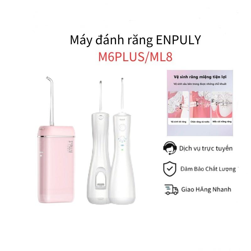 Máy Tăm Nước Cầm Tay Mini Enpuly M6Plus Nâng Cấp  Vệ Sinh Răng Miệng, Làm Sạch Sâu, Loại Bỏ Các Mảng Bám Kẽ Răng Nữ 1