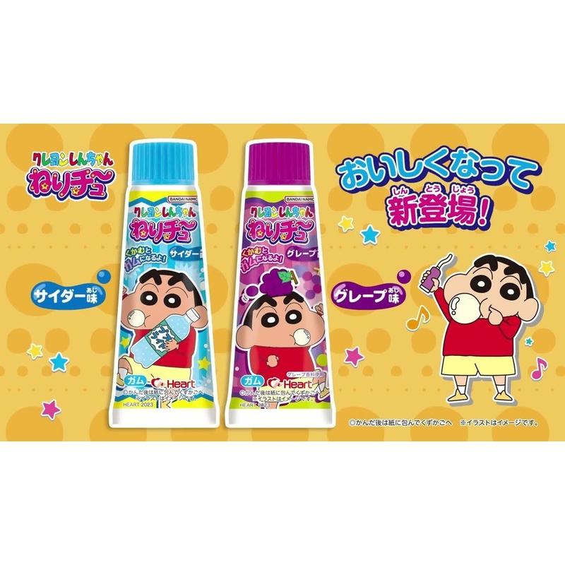 Product Introduction of หมากฝรั่งชินจัง Heart Shinchannel Chu Gum นำเข้าจากประเทศญี่ปุ่น ขนาด 30 กรัม 8