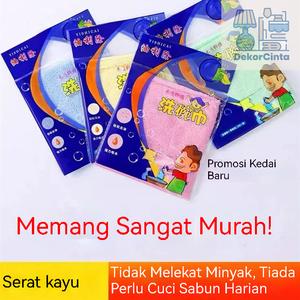 YLC Kain Pembersih Cuci Dengan Air Saja Untuk Bersih Penyerapan Air Kuat Tidak Mudah Berjamur Tiada Bau Buruk Antibakteria Berkesan Tidak Mudah Membentuk Bakteria