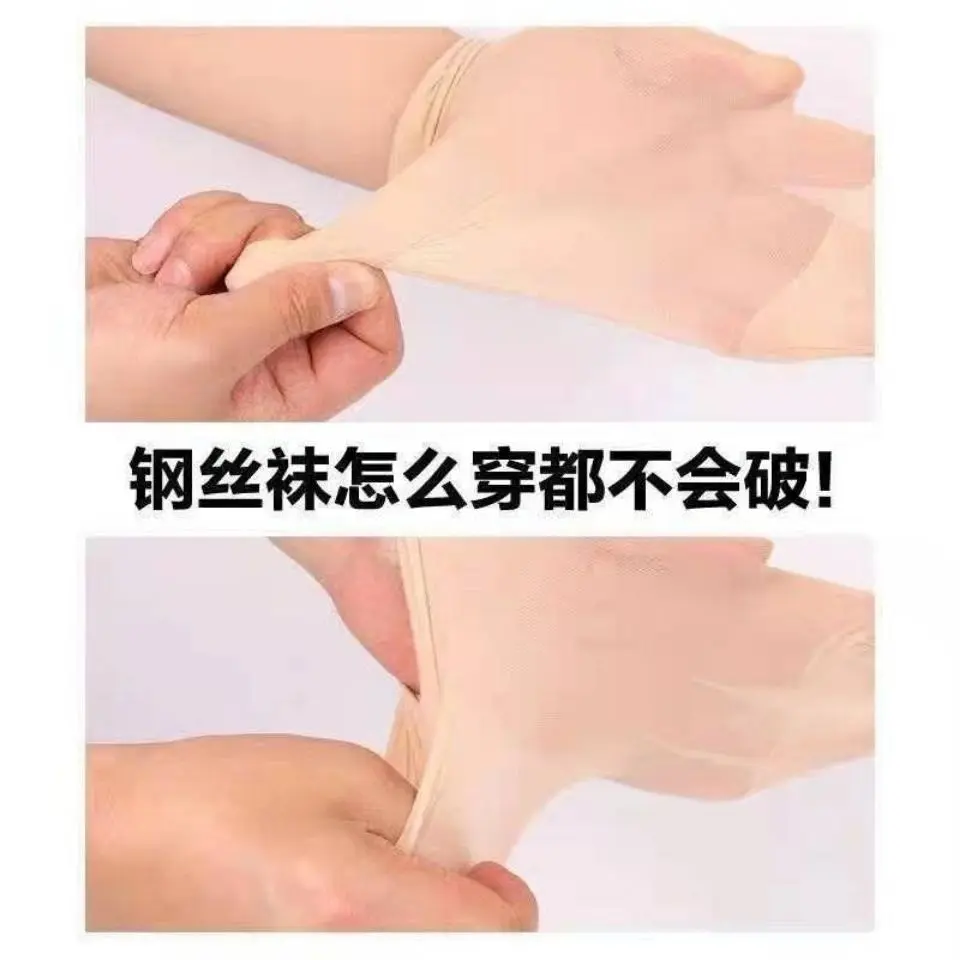Tất Mỏng Mùa Hè, 4 / 21 Đôi, Dành Cho Học Sinh Nữ, Chống Mài Mòn, Màu Khỏa Thân, Ống Giữa, Thích Hợp Cho Mùa Xuân Và Mùa Thu, Chống Vết Bẩn, Tất Ngắn Vô Hình, Bền, Quần Áo Giá Cả Phải Chăng