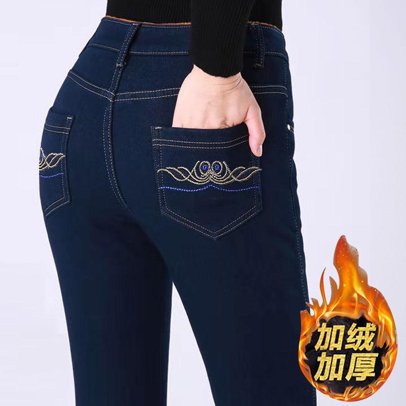 quần jean Dày Lót Lông Cừu Cho nữ, quần Giữ Nhiệt Lót Lông Cừu Trung Niên, Cỡ Lớn, Dáng Ôm, quần Bút Chì Giảm Béo, Mùa Đông quần y2k quần heartsteal quần jean calem quần, Women, Denim, Pants