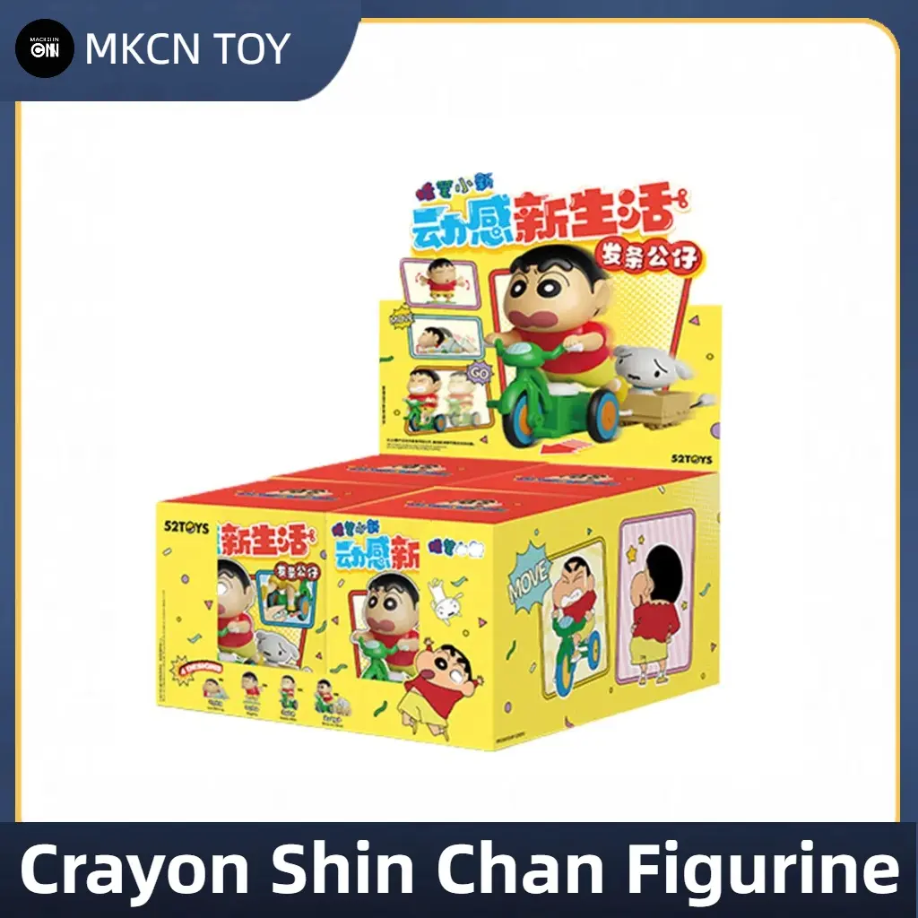 Mainan Merangkak Shin  Krayon, harga mainan  gerak merangkak, Siri Kehidupan Baharu Dinamik, Kotak Buta, Pemegang Boleh Alih, Mainan Penggulungan Figures Toy blindbox   mainan  gerak merangkak   toy 52 toys shinchan main anshin chan mofusand blind box