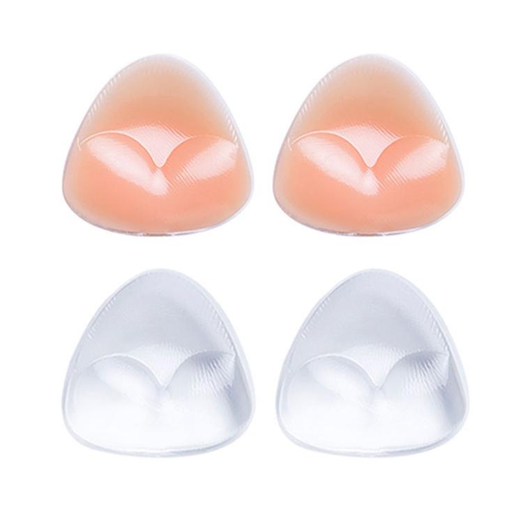 Miếng độn ngực silicon hình trái tim tái sử dụng được nhiều lần VALICA D352 Nữ Cao Su Voi Voan Bra Kem Bra Accessories